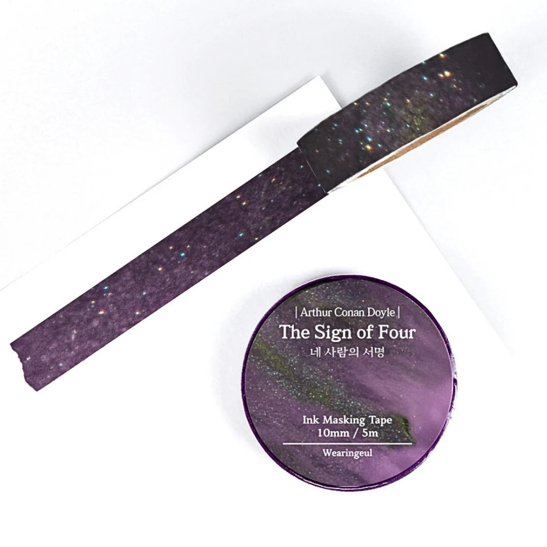 Wearingeul World Literature III Masking Tape