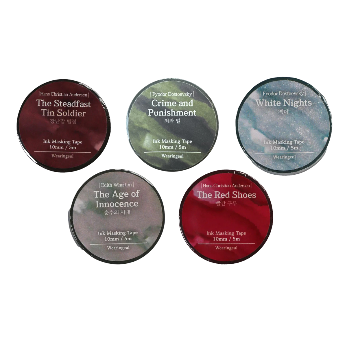 Wearingeul World Literature IV Masking Tape