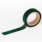 Wearingeul World Literature I Masking Tape
