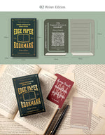 Wearingeul World Literature Edge Paper Bookmarks (Writer & Reader Edition)