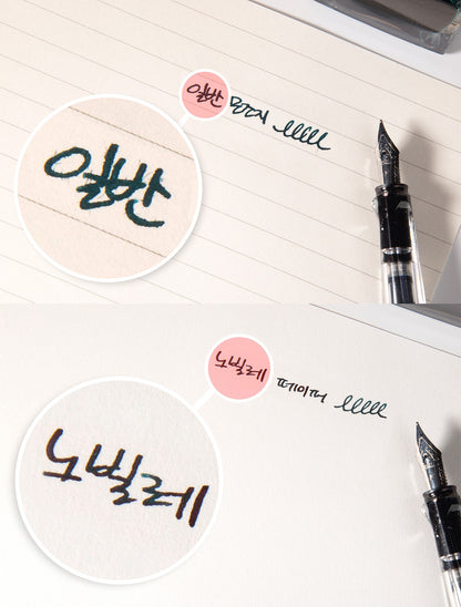 Wearingeul Nobile Note A5