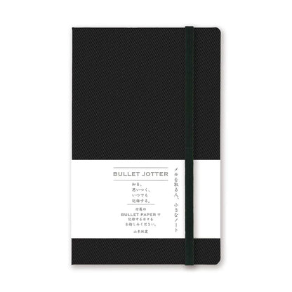 Yamamoto Paper Bullet Jotter