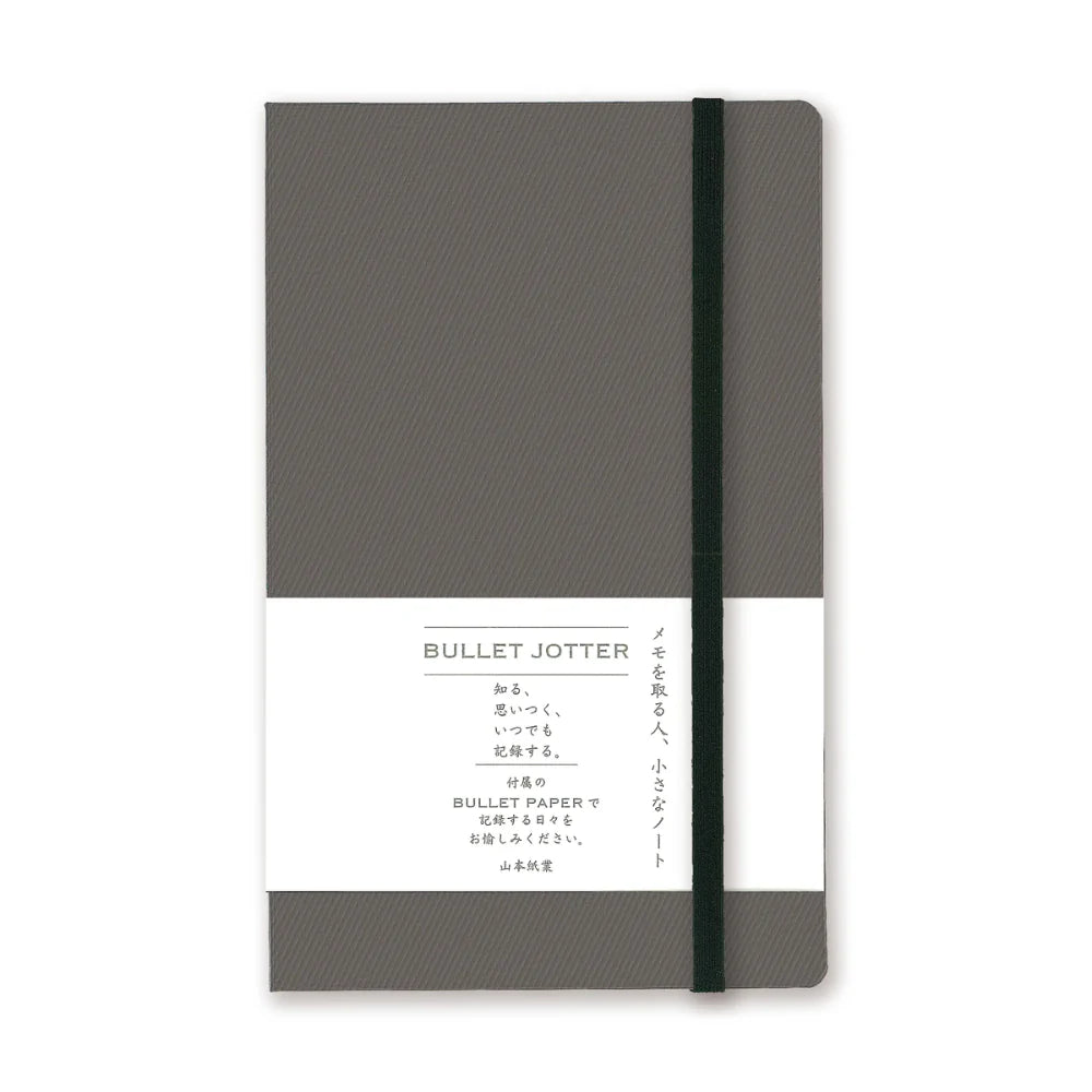 Yamamoto Paper Bullet Jotter