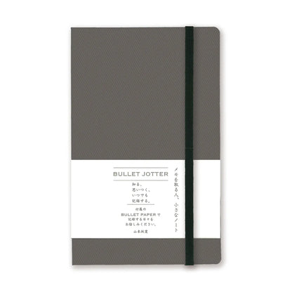Yamamoto Paper Bullet Jotter