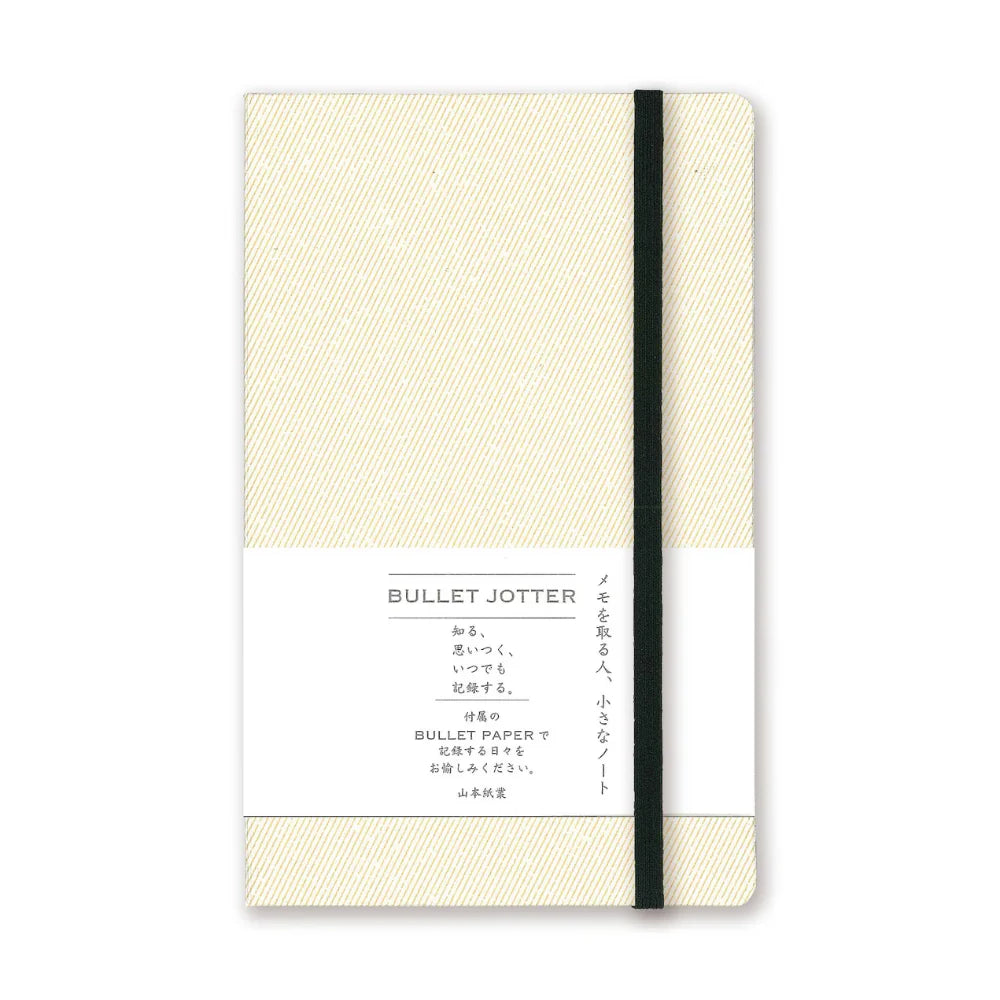Yamamoto Paper Bullet Jotter
