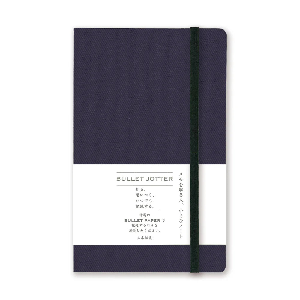Yamamoto Paper Bullet Jotter
