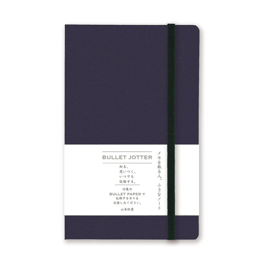Yamamoto Paper Bullet Jotter