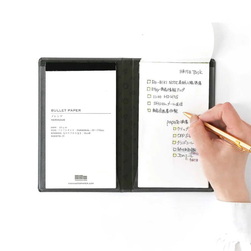 Yamamoto Paper Bullet Jotter