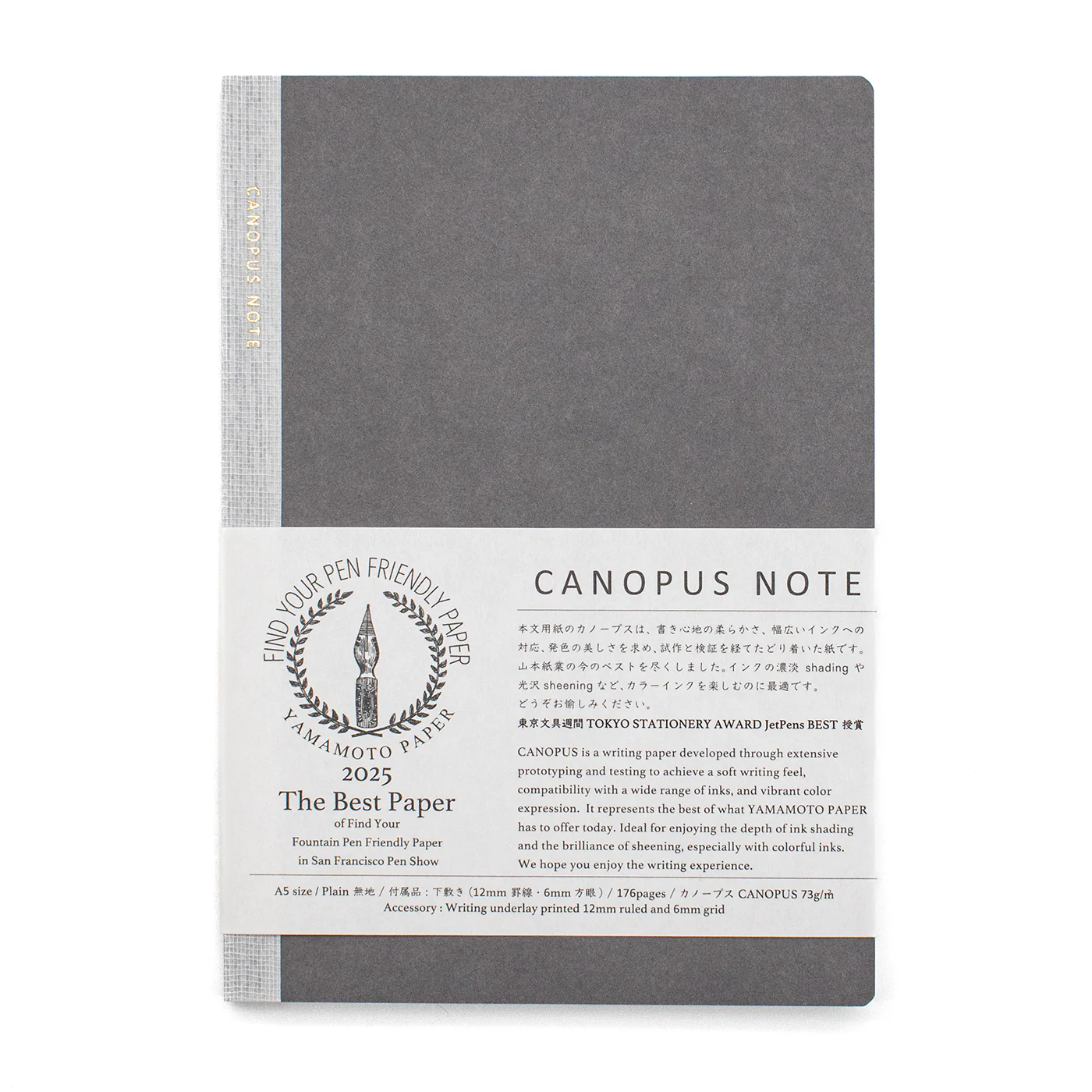 Yamamoto Paper Fountain Pen Friendly Canopus Notebook