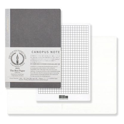Yamamoto Paper Fountain Pen Friendly Canopus Notebook