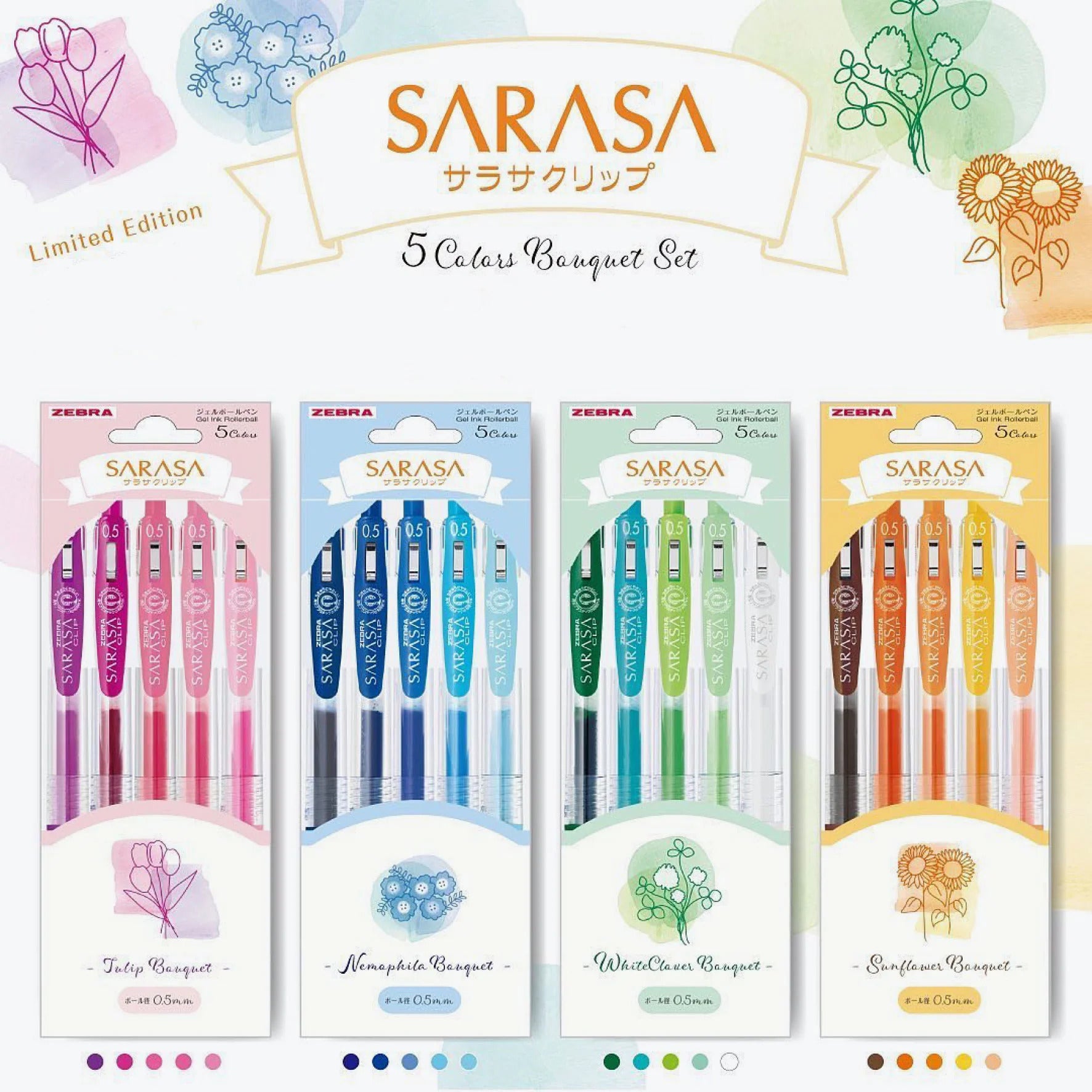 Zebra Sarasa Bouquet 5-Color Gel Pen Sets (0.5mm) – Everything Calligraphy