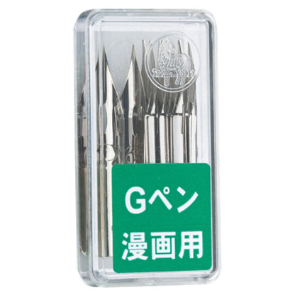 Starter Set Calligraphy Kickoff