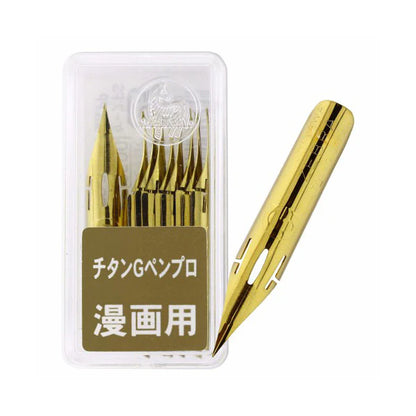 Starter Set Calligraphy Kickoff