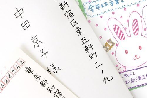 Zebra Sarasa Clip Retractable Gel Pen