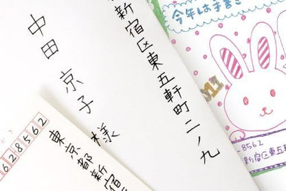 Zebra Sarasa Clip Retractable Gel Pen