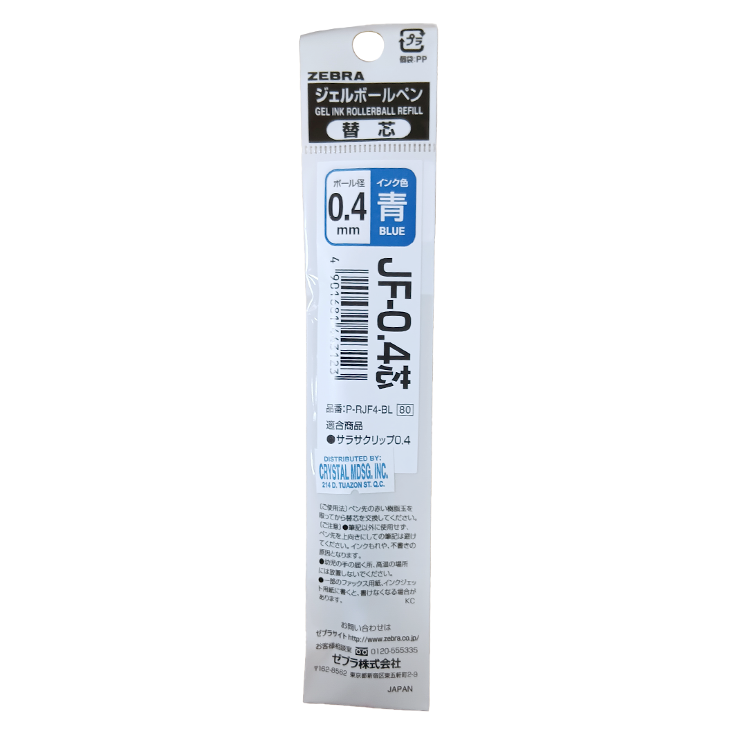 Zebra Sarasa Clip Pen Ink Refill
