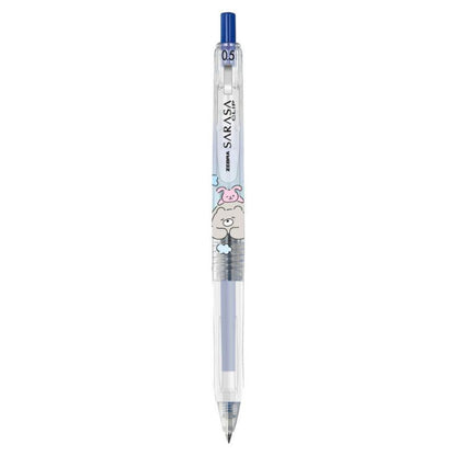 Zebra Sarasa Sleeping Animals Gel Pen