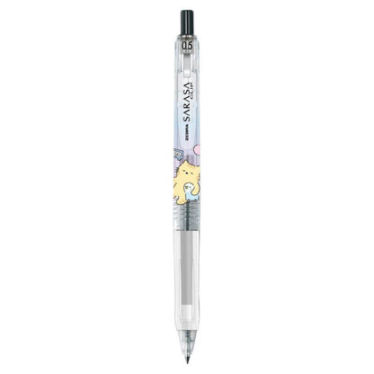 Zebra Sarasa Sleeping Animals Gel Pen