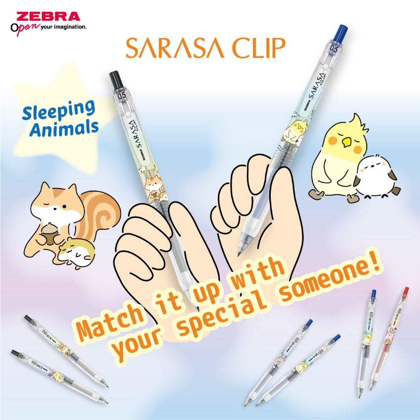 Zebra Sarasa Sleeping Animals Gel Pen