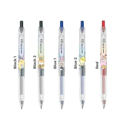 Zebra Sarasa Sleeping Animals Gel Pen