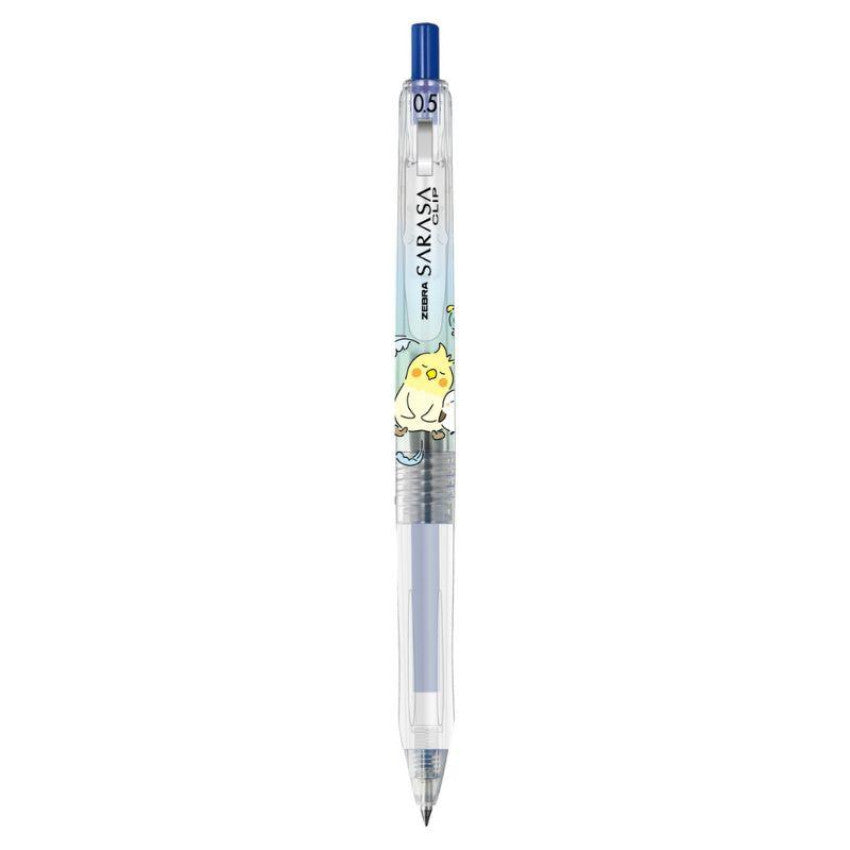 Zebra Sarasa Sleeping Animals Gel Pen