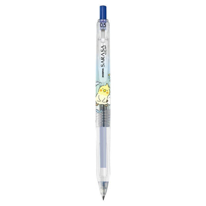 Zebra Sarasa Sleeping Animals Gel Pen