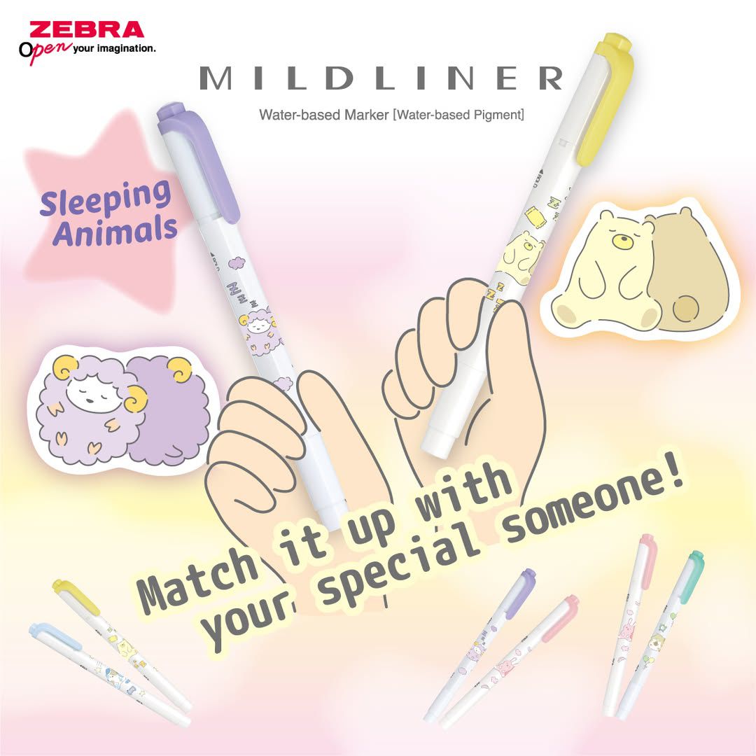 Zebra Sarasa Sleeping Animals Mildliner