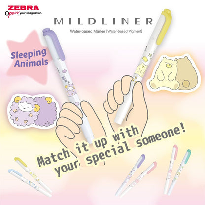 Zebra Sarasa Sleeping Animals Mildliner