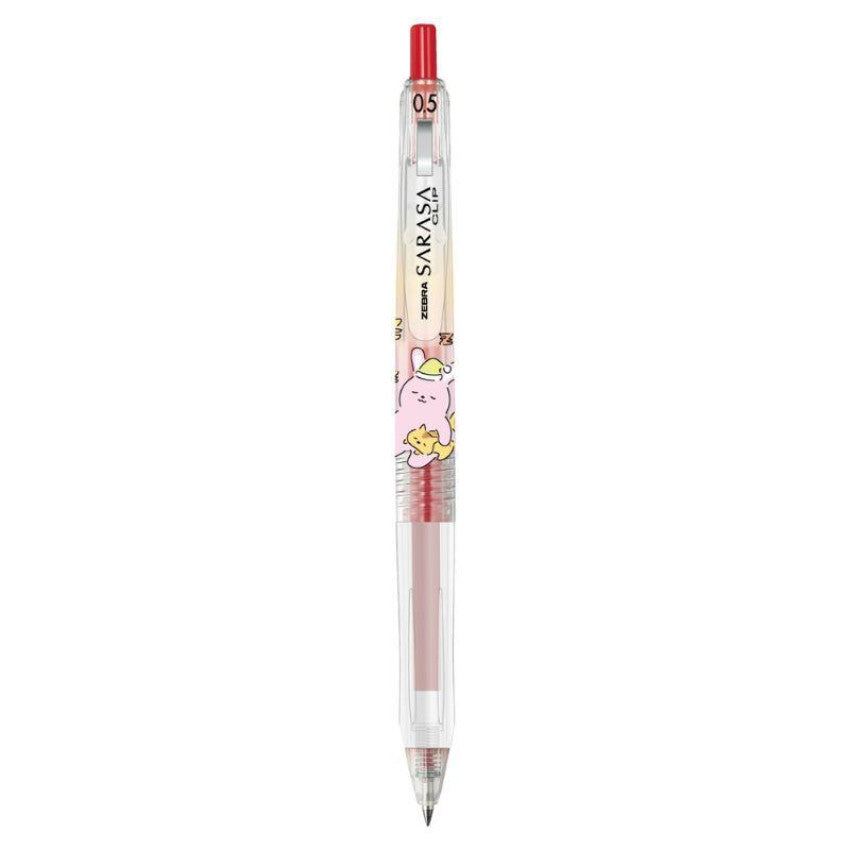 Zebra Sarasa Sleeping Animals Gel Pen