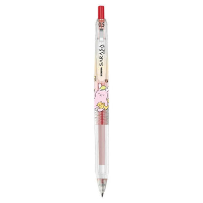 Zebra Sarasa Sleeping Animals Gel Pen