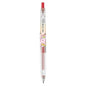 Zebra Sarasa Sleeping Animals Gel Pen