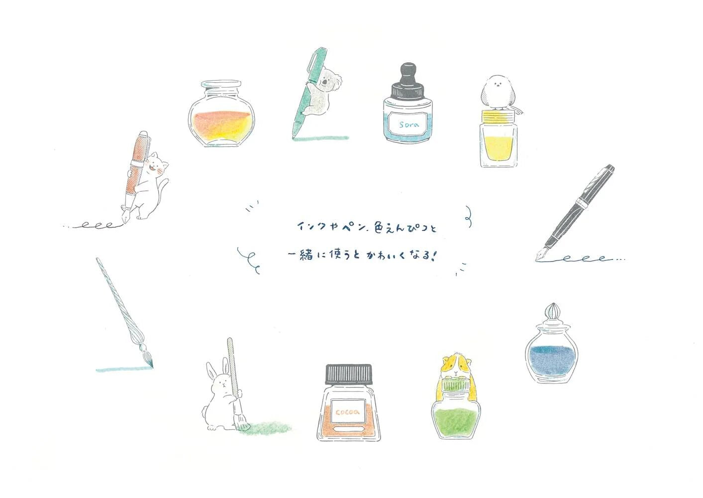 Beverly Ink's Companion Wooden Rubber Stamps