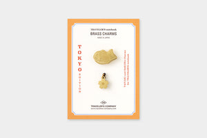 Traveler's Notebook TOKYO Edition (Limited Edition)