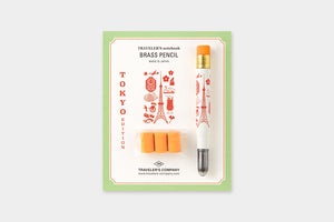 Traveler's Notebook TOKYO Edition (Limited Edition)