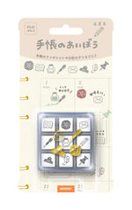 Beverly Planner's Companion Mini Stamp Set