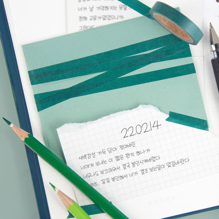 Wearingeul Self Censored Masking Tape