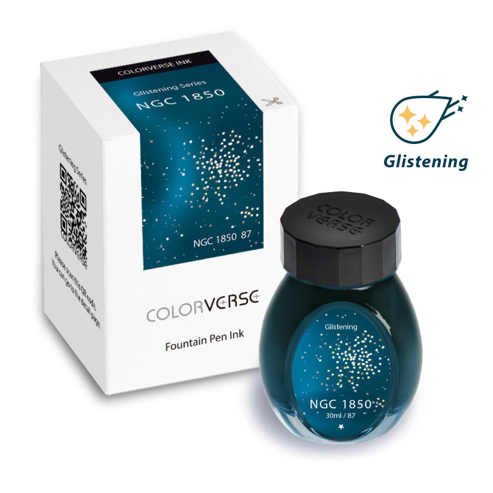 Colorverse Glistening  Inks [30ml]