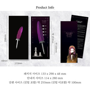 Wearingeul [Naver Webtoon] Your Throne Feather Pen & Pen Holder Sets