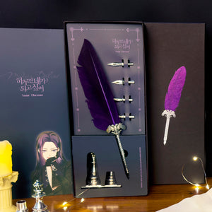 Wearingeul [Naver Webtoon] Your Throne Feather Pen & Pen Holder Sets