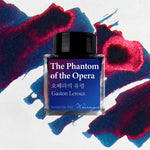 Wearingeul (30ml) World Literature Inks