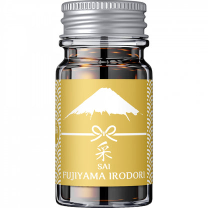 Guitar Teranishi (12ml) Fujiyama Irodori Inks