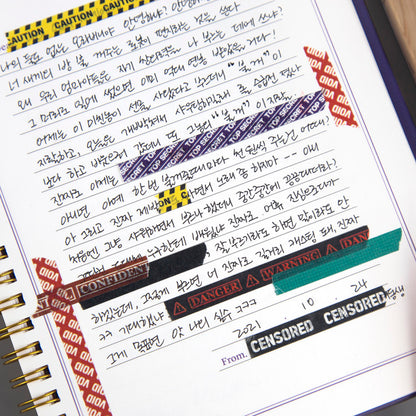 Wearingeul Self Censored Masking Tape