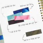 Lee Yuk-Sa Index Stickers