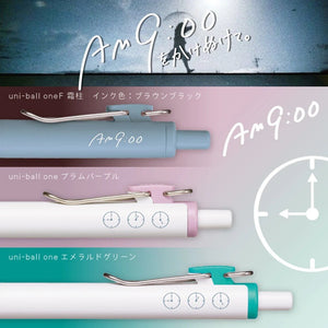 Uni-ball One x Iwakura Shiori (Limited Edition) Sets of 3 Gel Pens