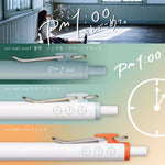 Uni-ball One x Iwakura Shiori (Limited Edition) Sets of 3 Gel Pens