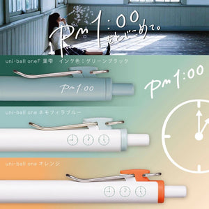 Uni-ball One x Iwakura Shiori (Limited Edition) Sets of 3 Gel Pens