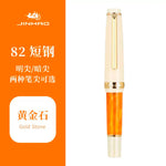 Jinhao 82 Mini Fountain Pen