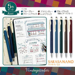 Zebra Sarasa Nano Vintage 0.3 Gel Pens (Set of 5)