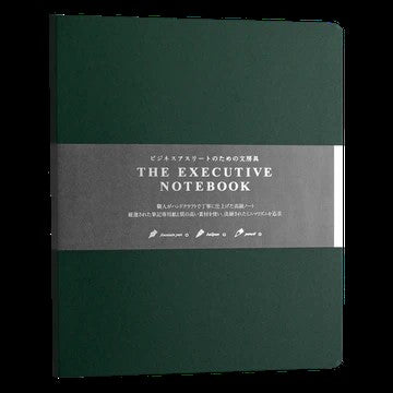 Kunisawa Executive Notebook [195 x 245mm]