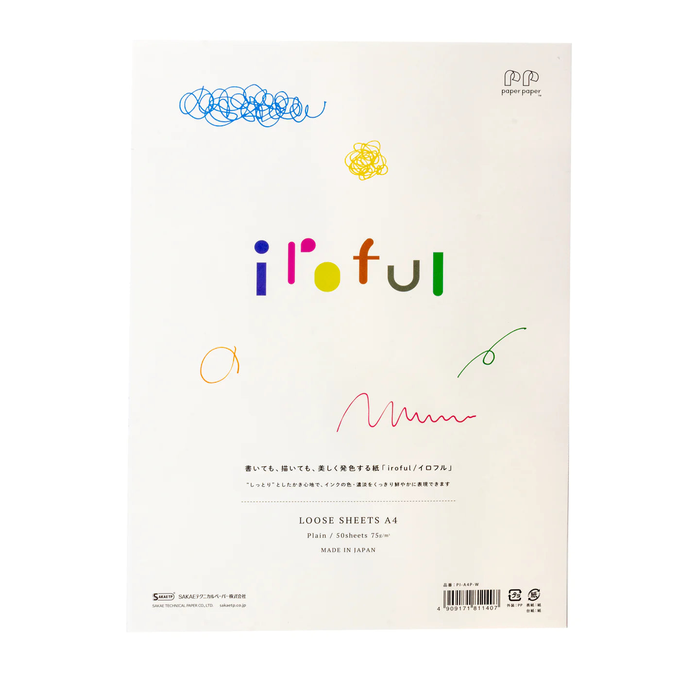 Sakae TP - Iroful Loose Sheets